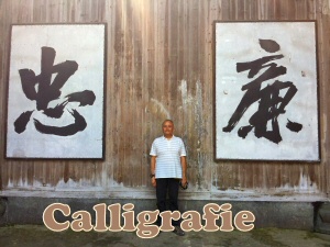 calligrafie
